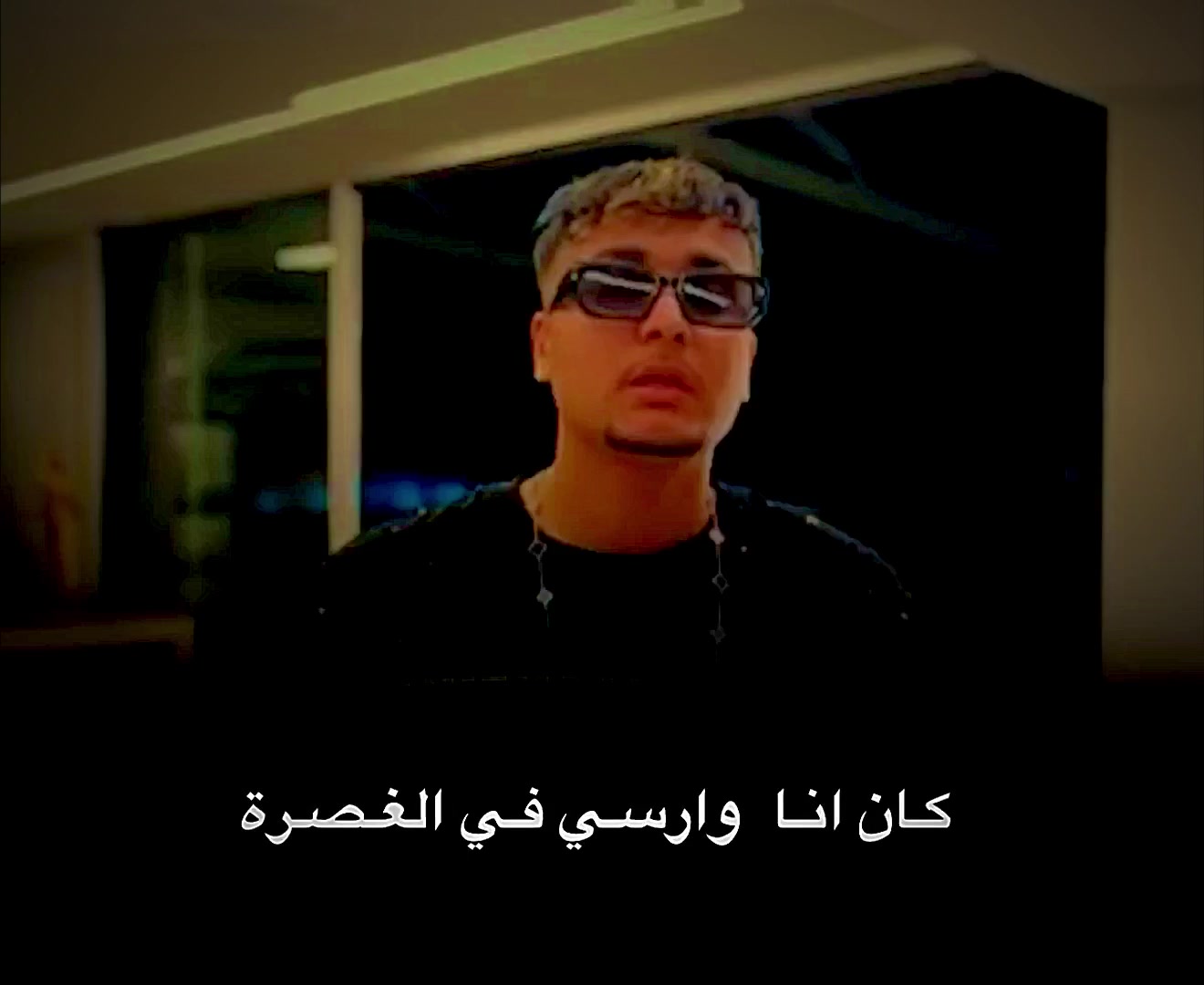 @﮼مصمم - 𝐬𝐚𝐲𝐚𝐱•👾𓏲