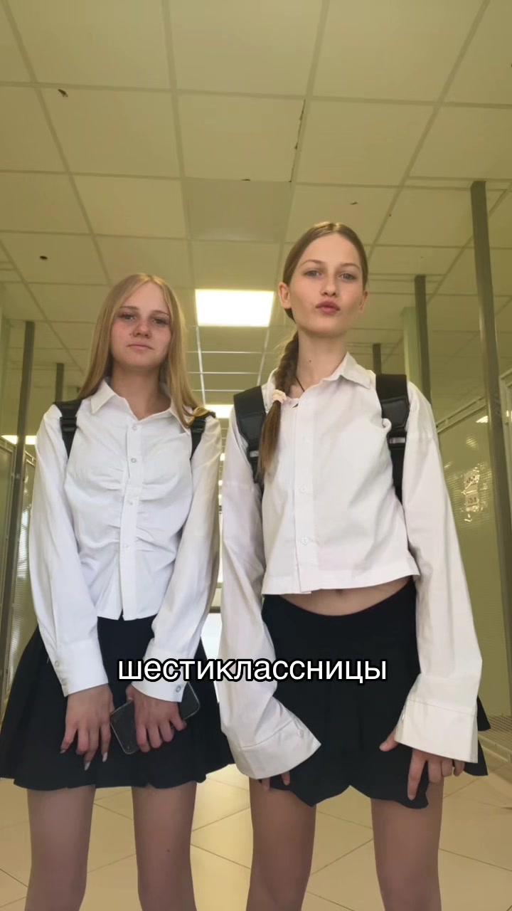 @катяямяу