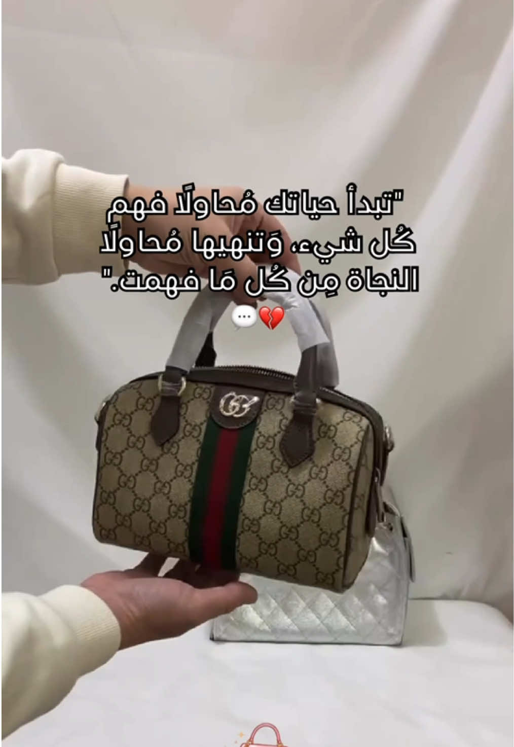 @RichBagEnergy
