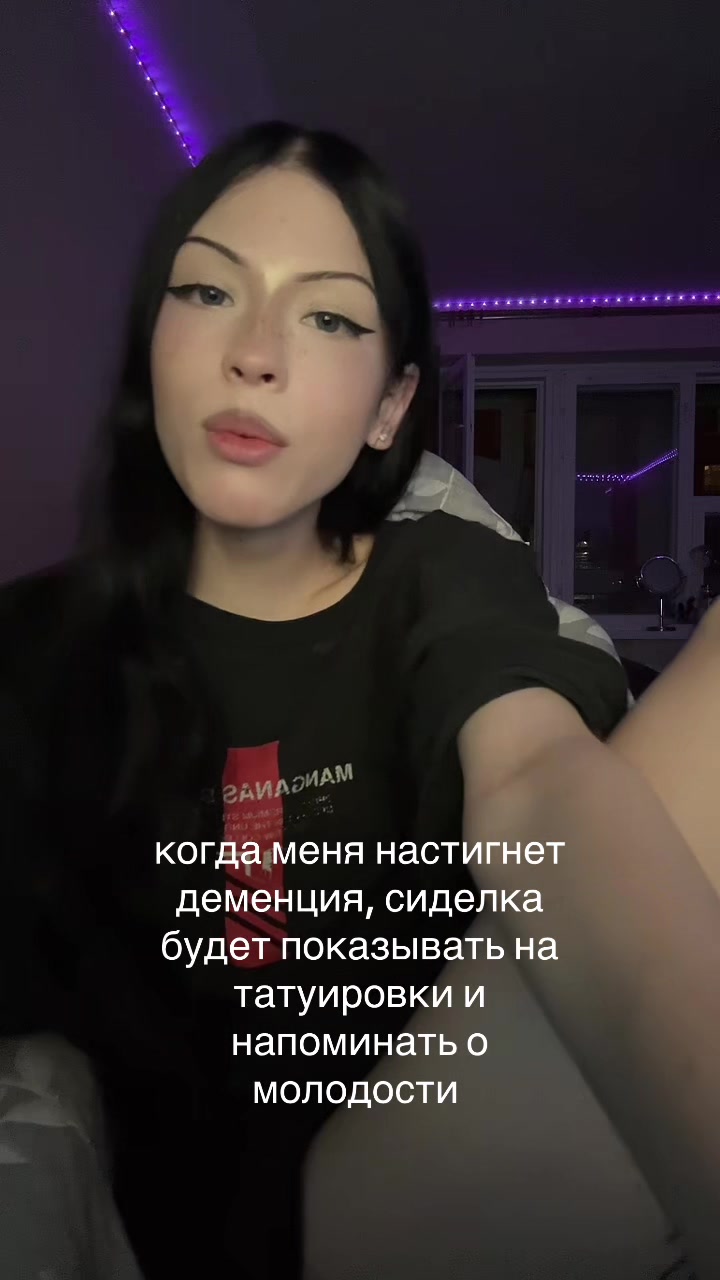 @дурлололо
