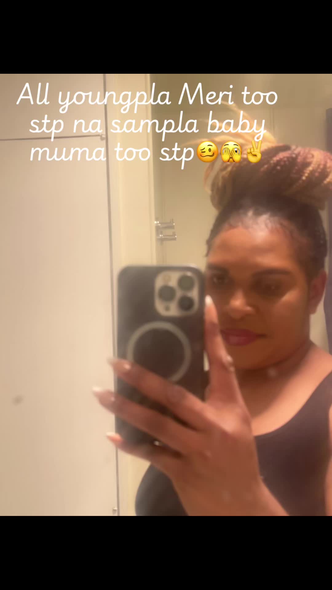 @imalish