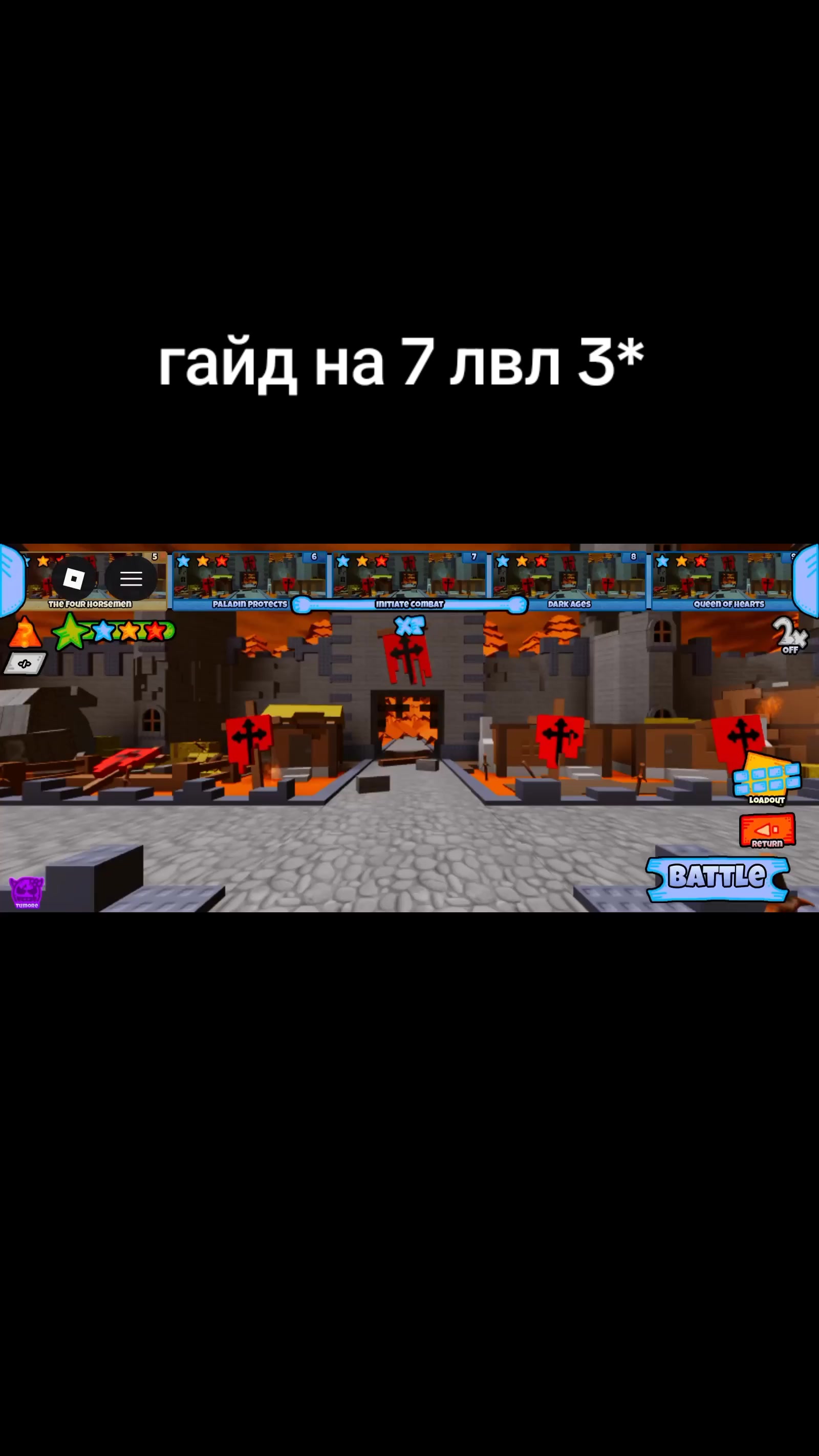 @сигма