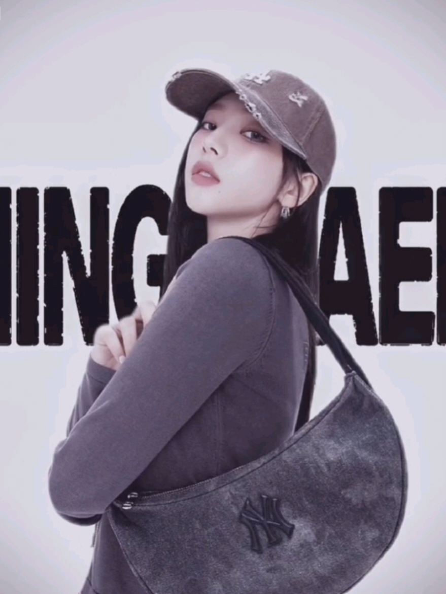 @ningsbaee