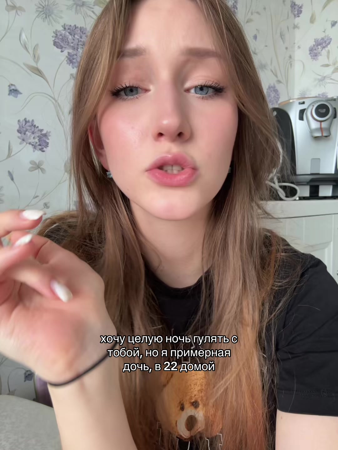 @uyyxwi5