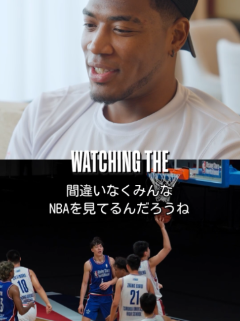 @NBA Japan