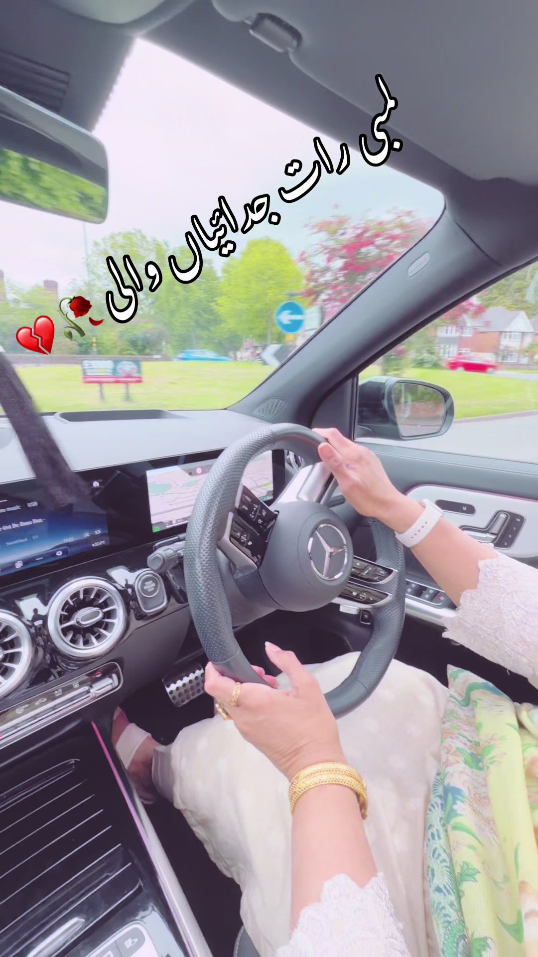 @lubna_s