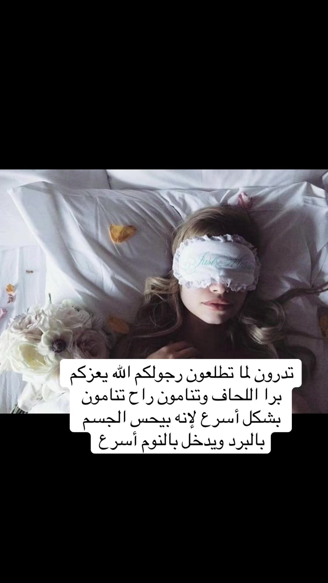 @ليديا ౨ৎ