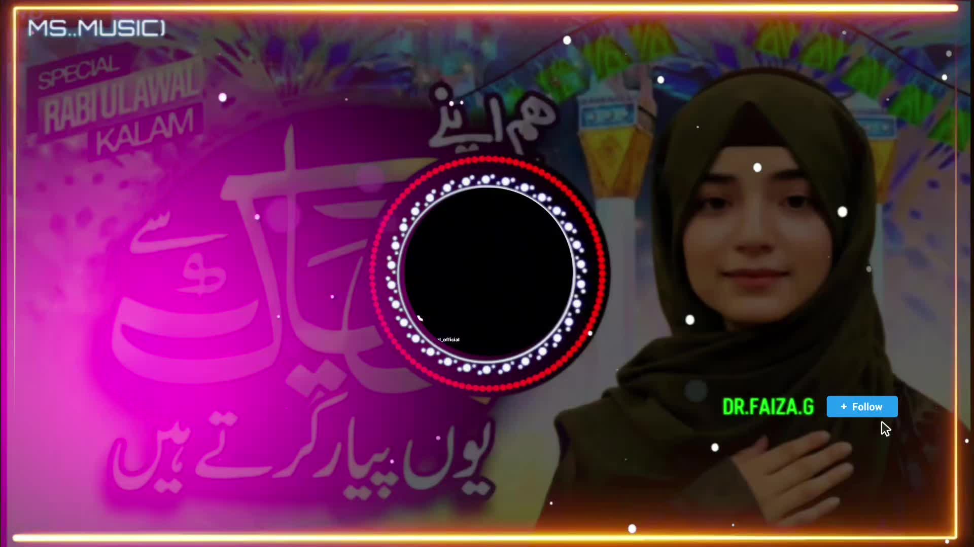 @ᴅʀ.ꜱᴀᴋᴏᴏɴ.ᴘᴀᴛʜᴀɴɪ