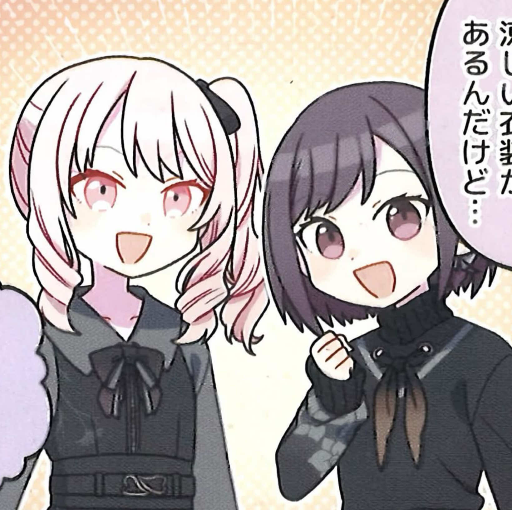 @﹒ 𝘷𝘪𝘷𝘪𝘢𝘯 🎀🎨 ཀ ྀིྀི
