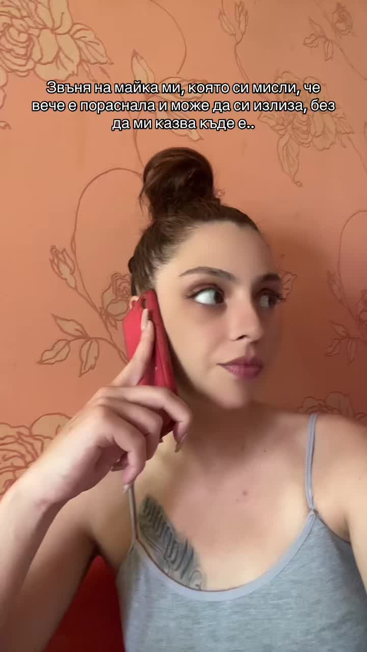 @mims.valiu99