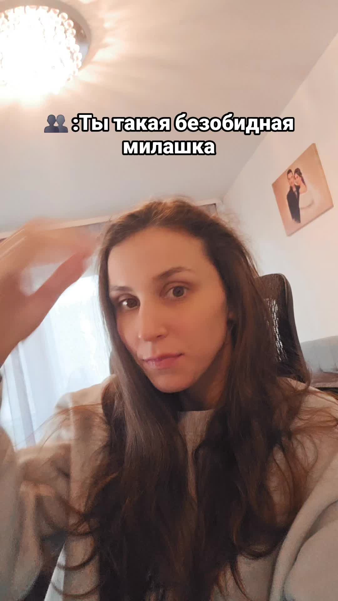 @Ksesha Ah