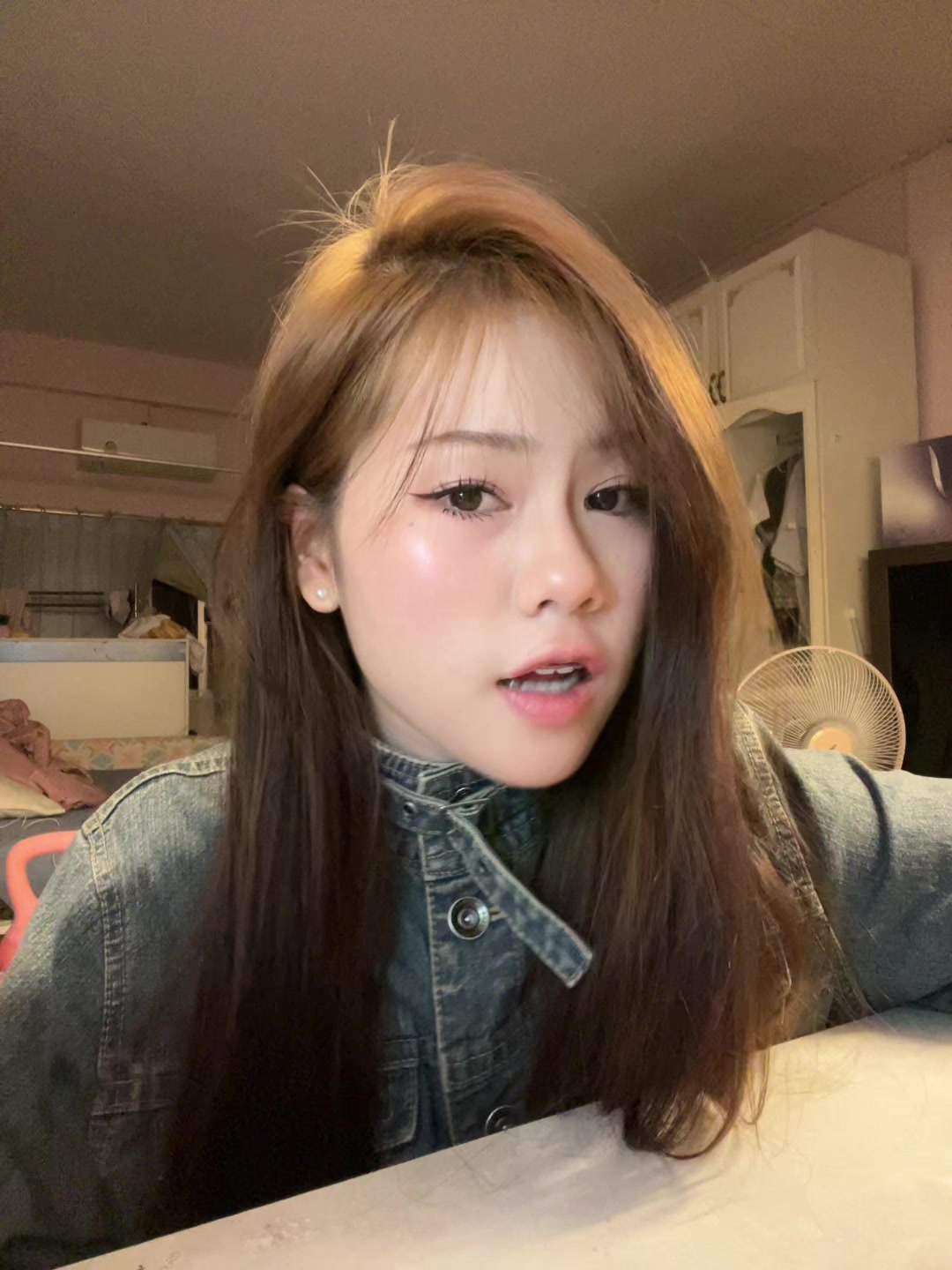 @อร