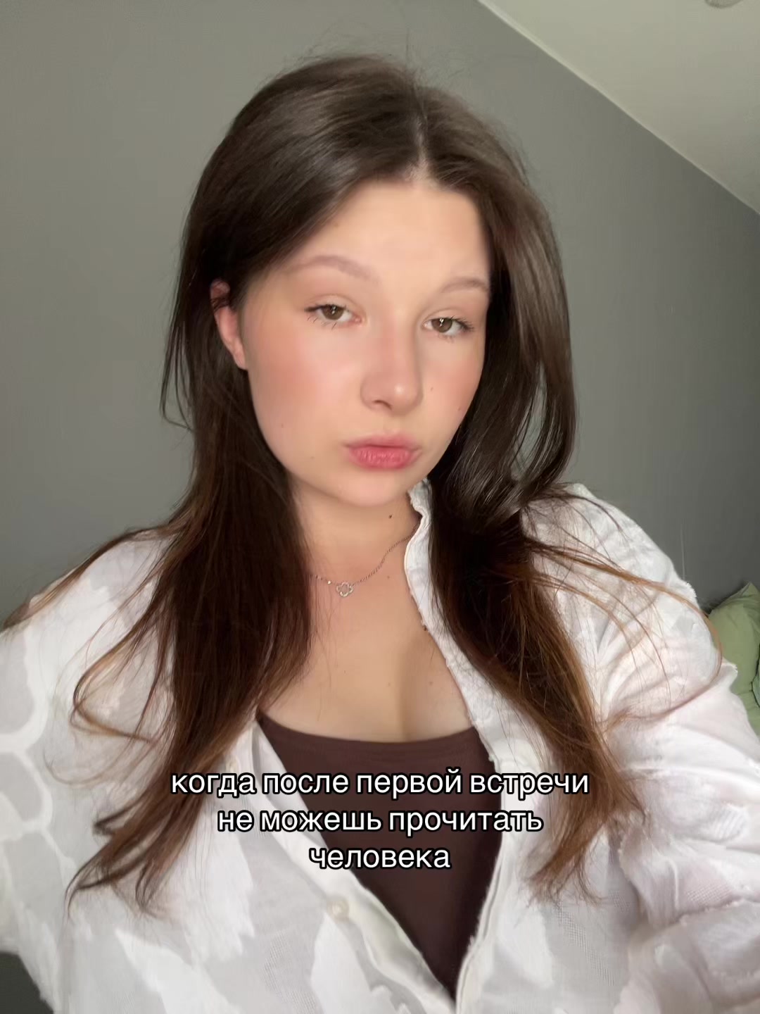 @Женька