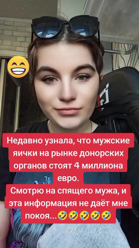 @Диана💞