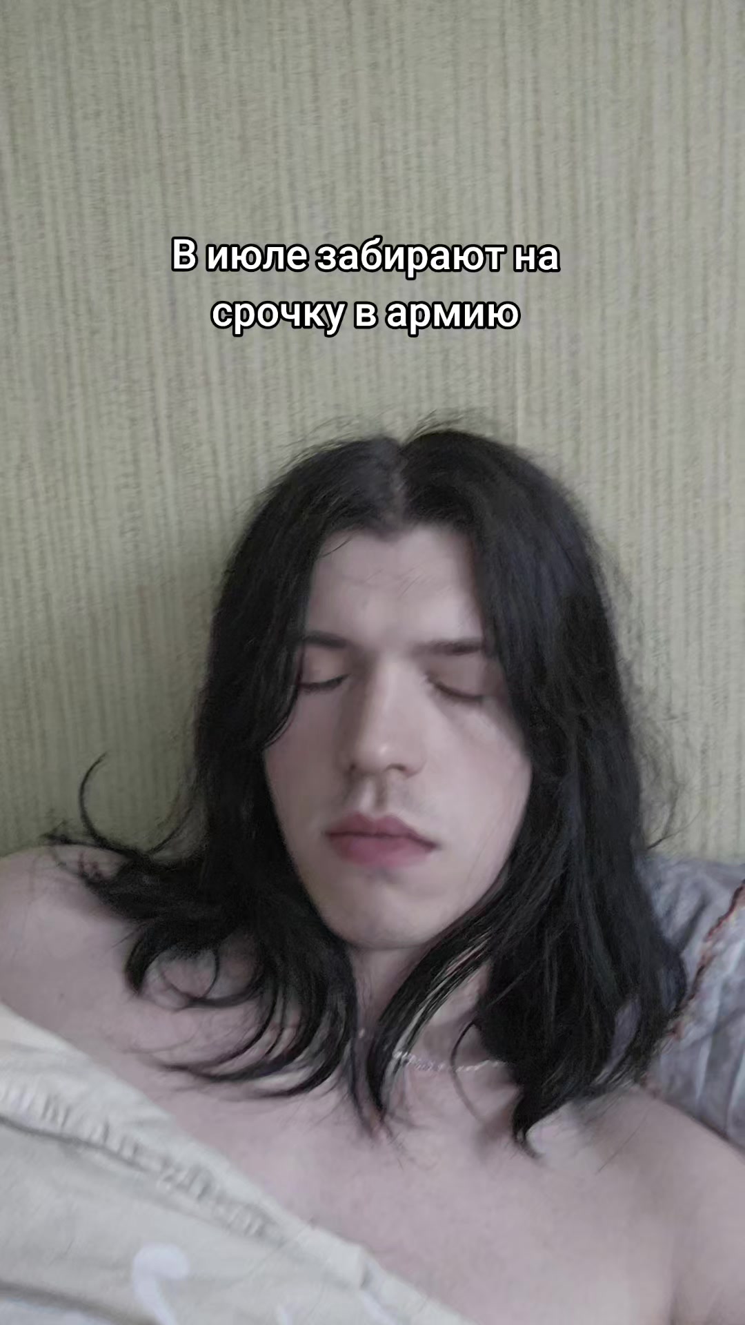 @Edellweisi