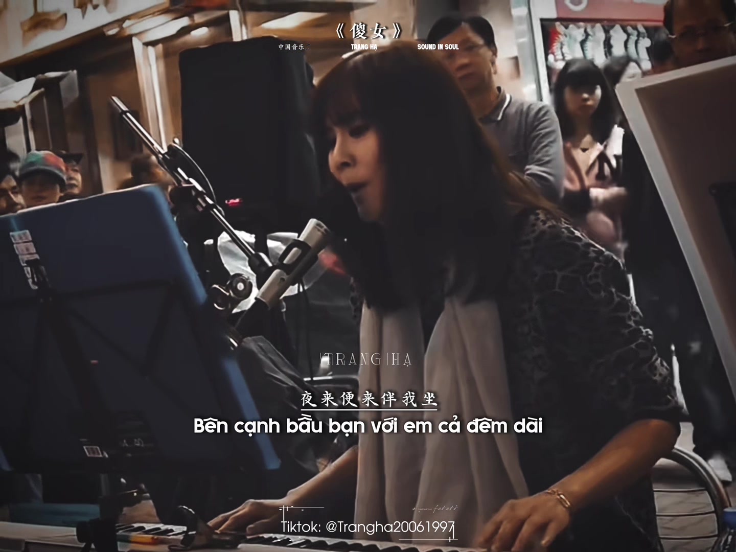 @Trang Hạ