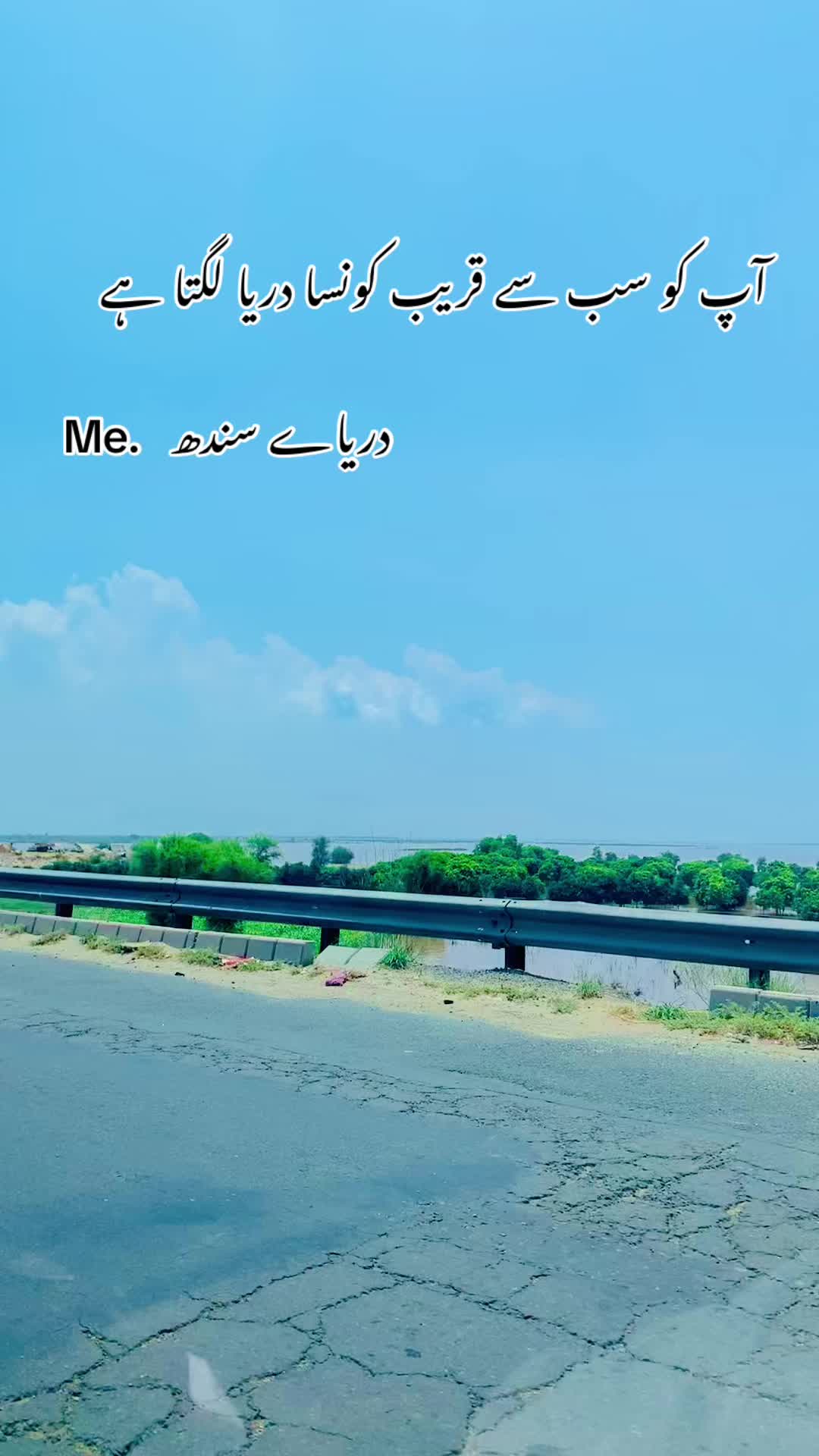 @پنجاب زادہ🌿