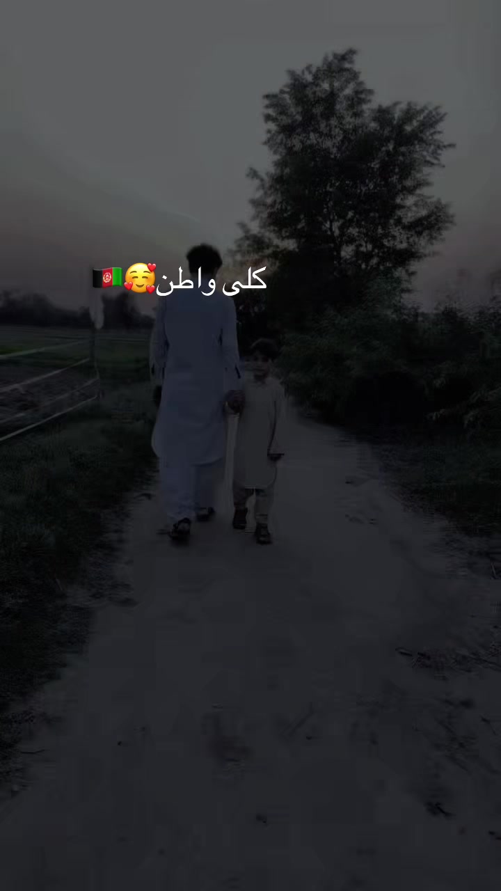 @😍ننګیال🐯