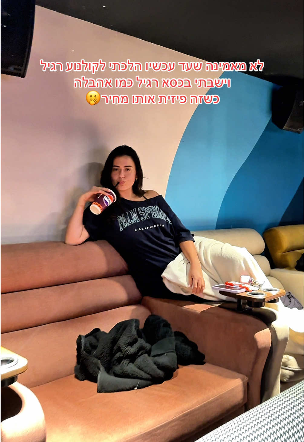 @NofarGG