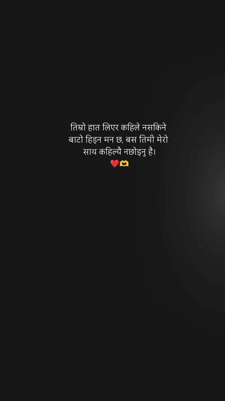 @sumu❤️subu