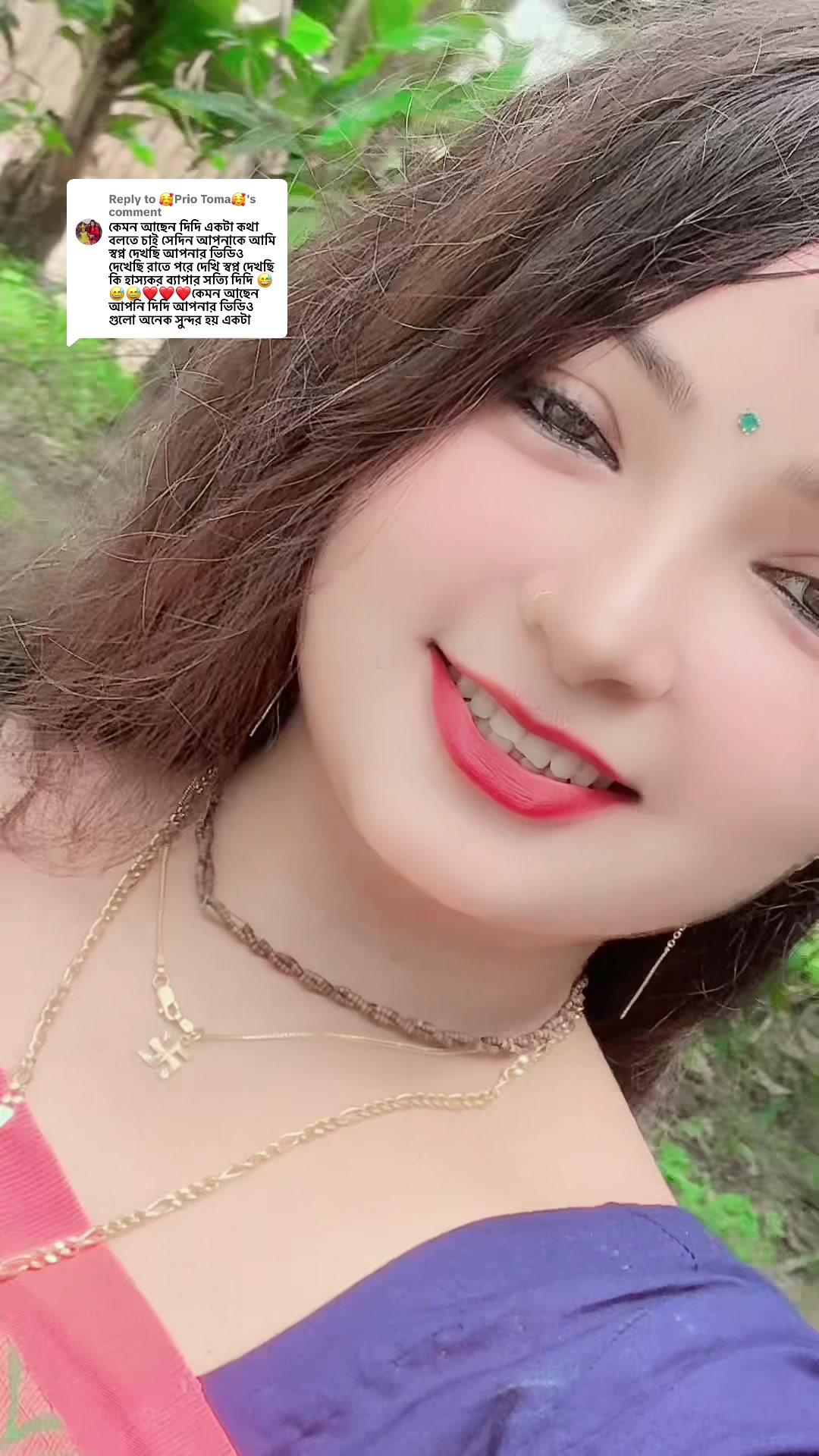 @đ§đŠprema Roy Pujađ¸đŦđ˛đž