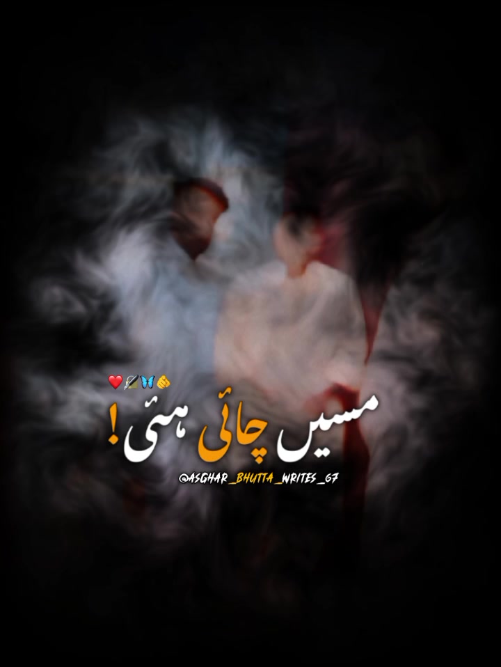 @Abdul laitf333