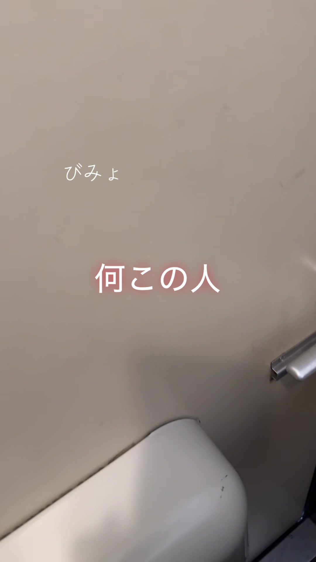 @れいぽん