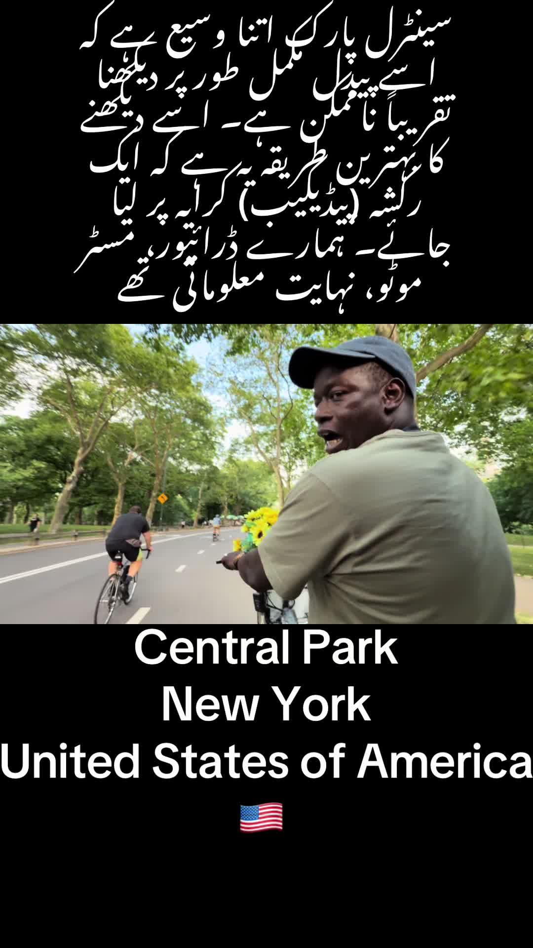 @اعظم نامہ