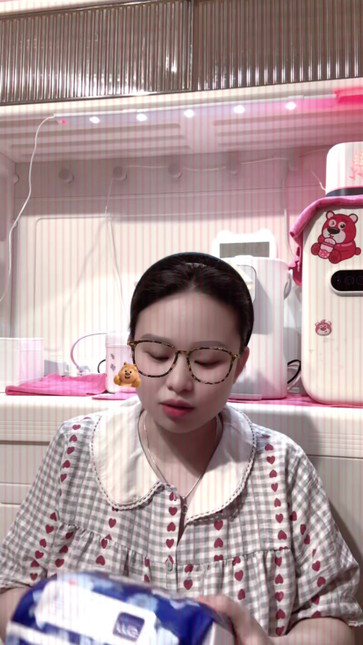 @❤️Mẹ 2 Em Gạo-Dâu❤️