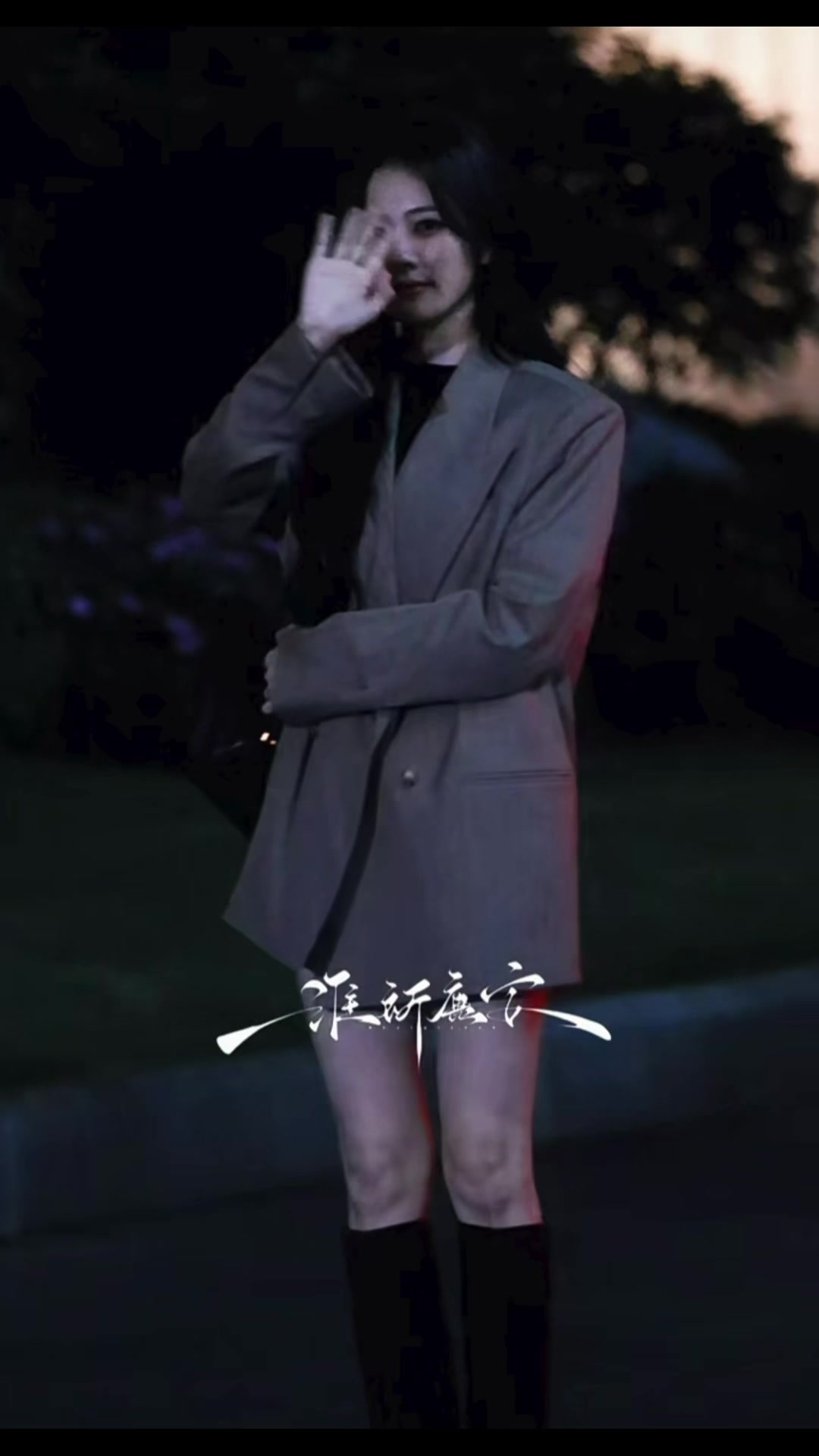 @𝕊𝕜𝕪𝕃𝕖̂_ℂℙ 𝔹𝕒𝕚𝔻𝕚 🩵💜