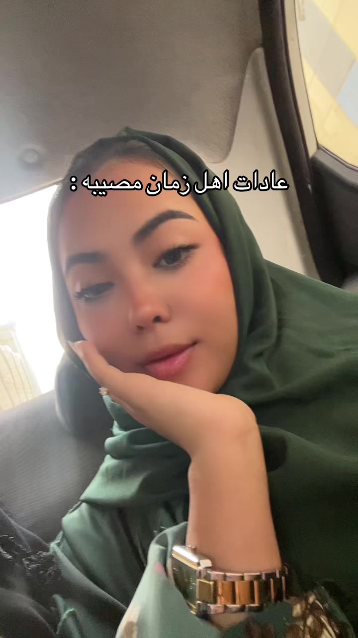 @اروى يحيى.