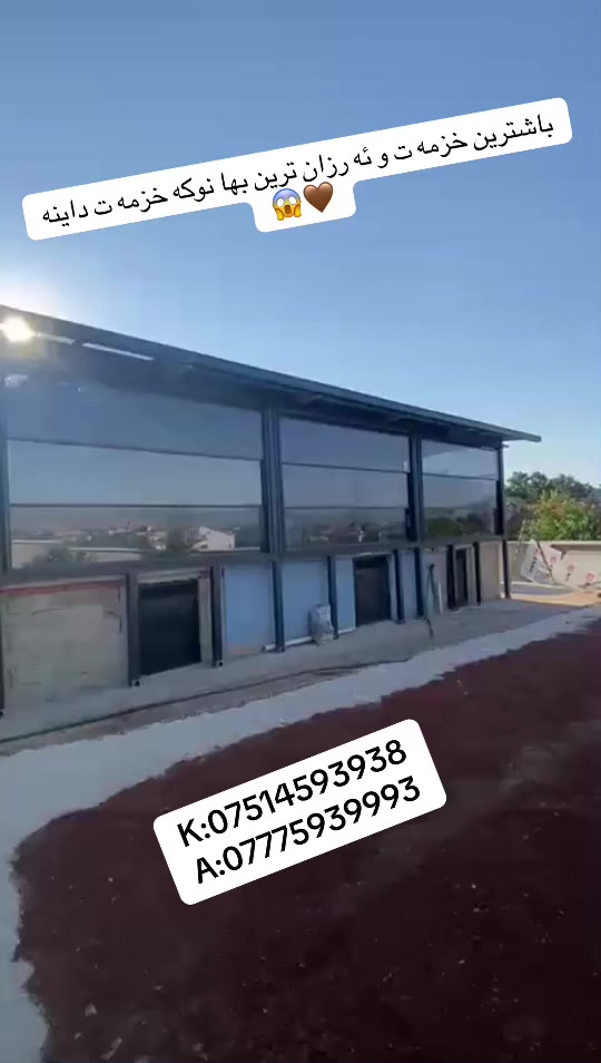 @deniz_grop