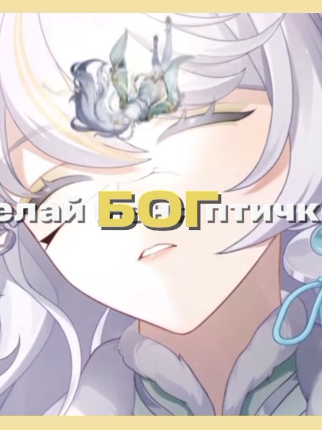 @Хᴇʍᴀ