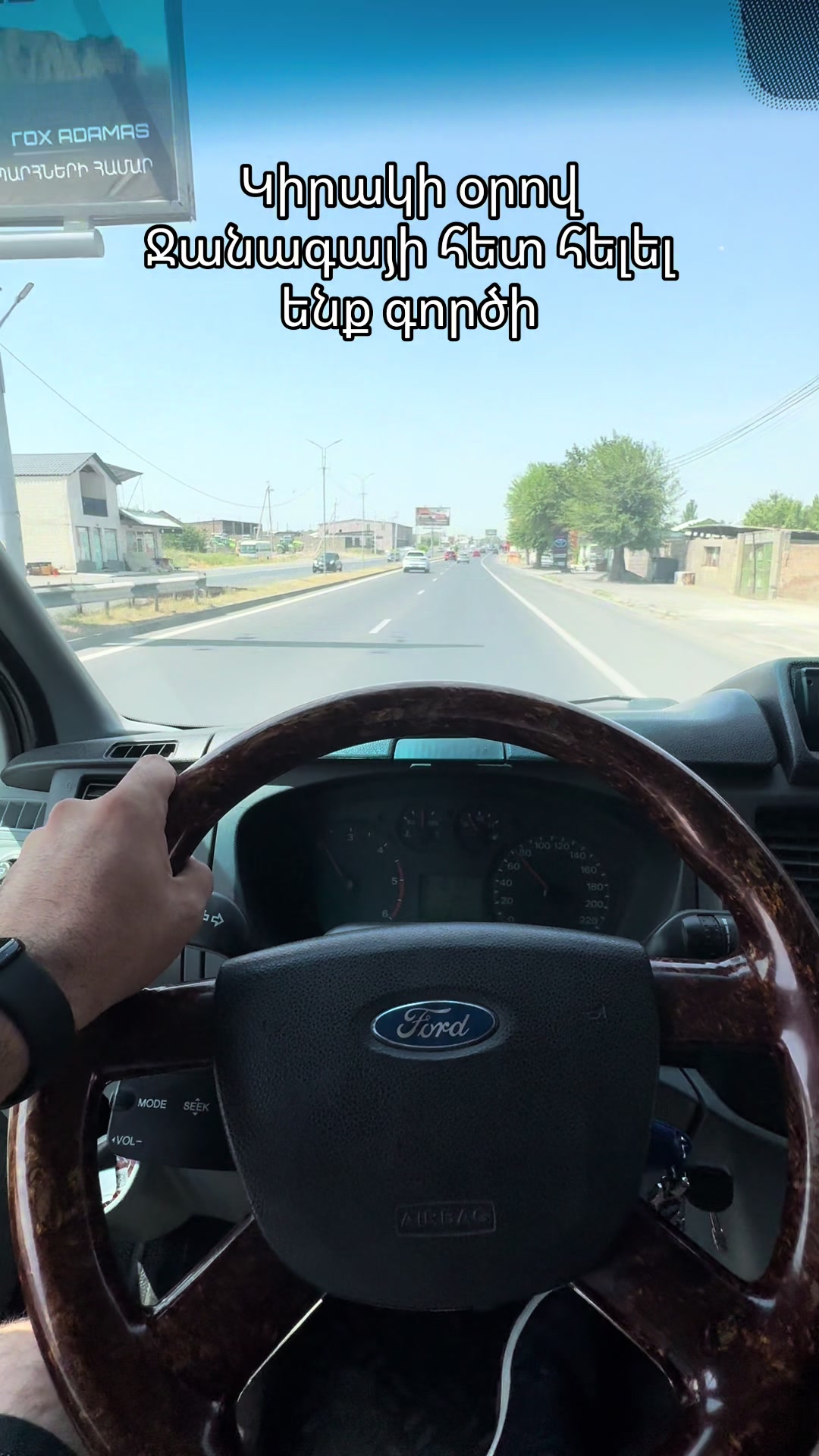 @Melqonyan_00777