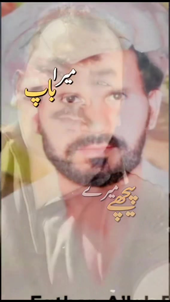 @Ajju Bhai &hearts;️