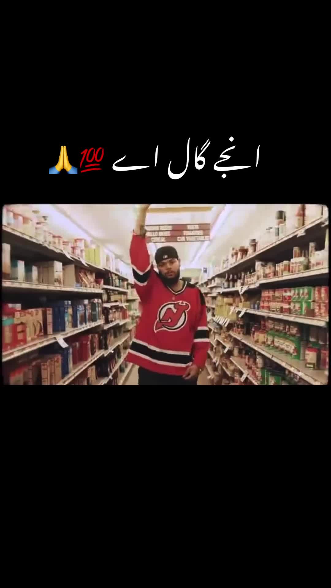 @Anmol mina 💔Asad💔💯