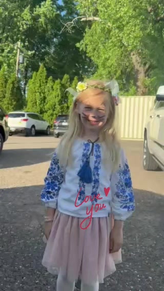 @Oлена