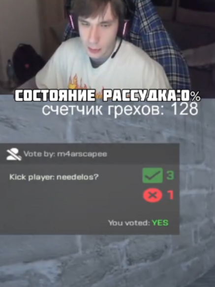 @so00qa