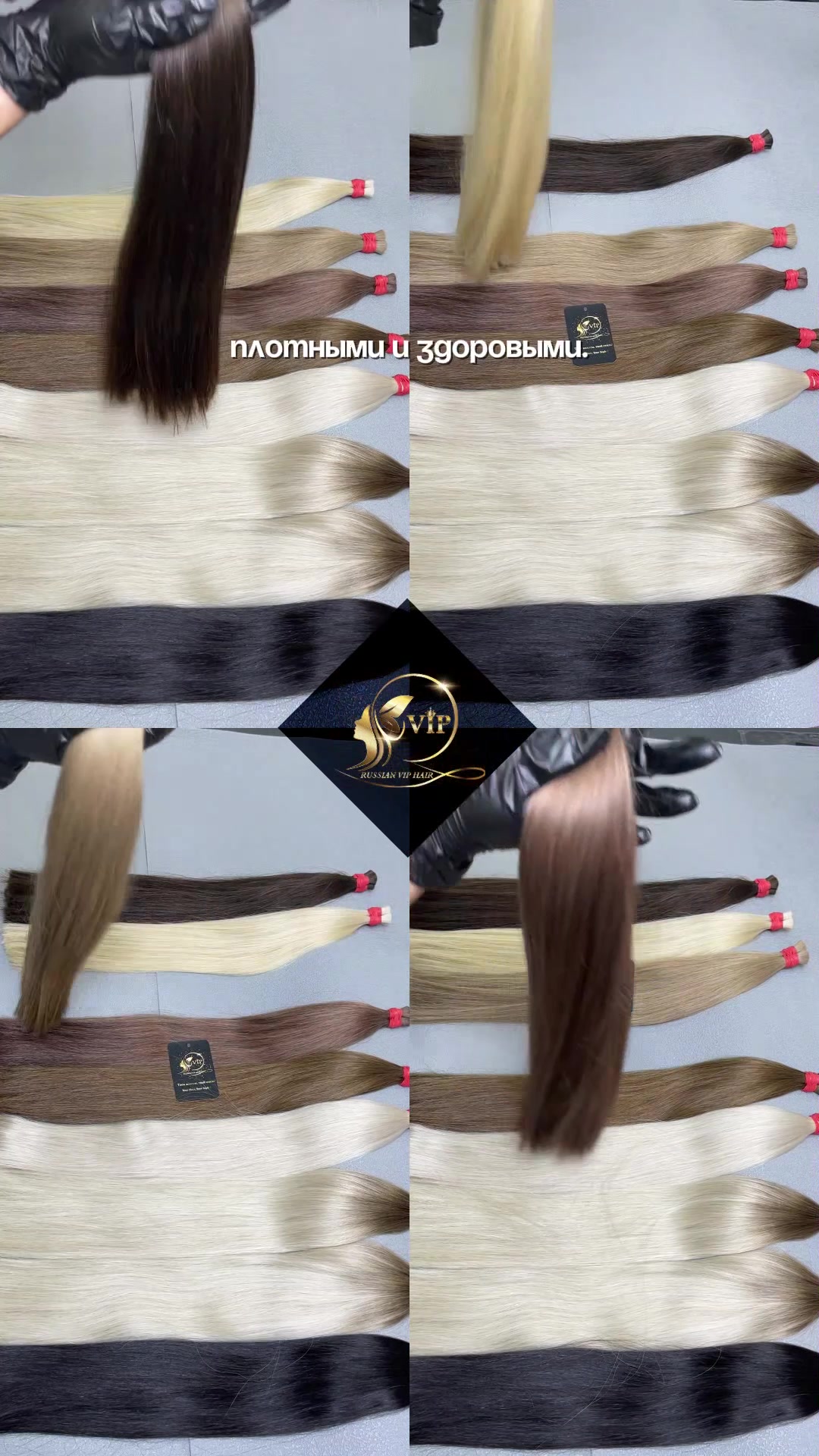 @Russian Vip Hair