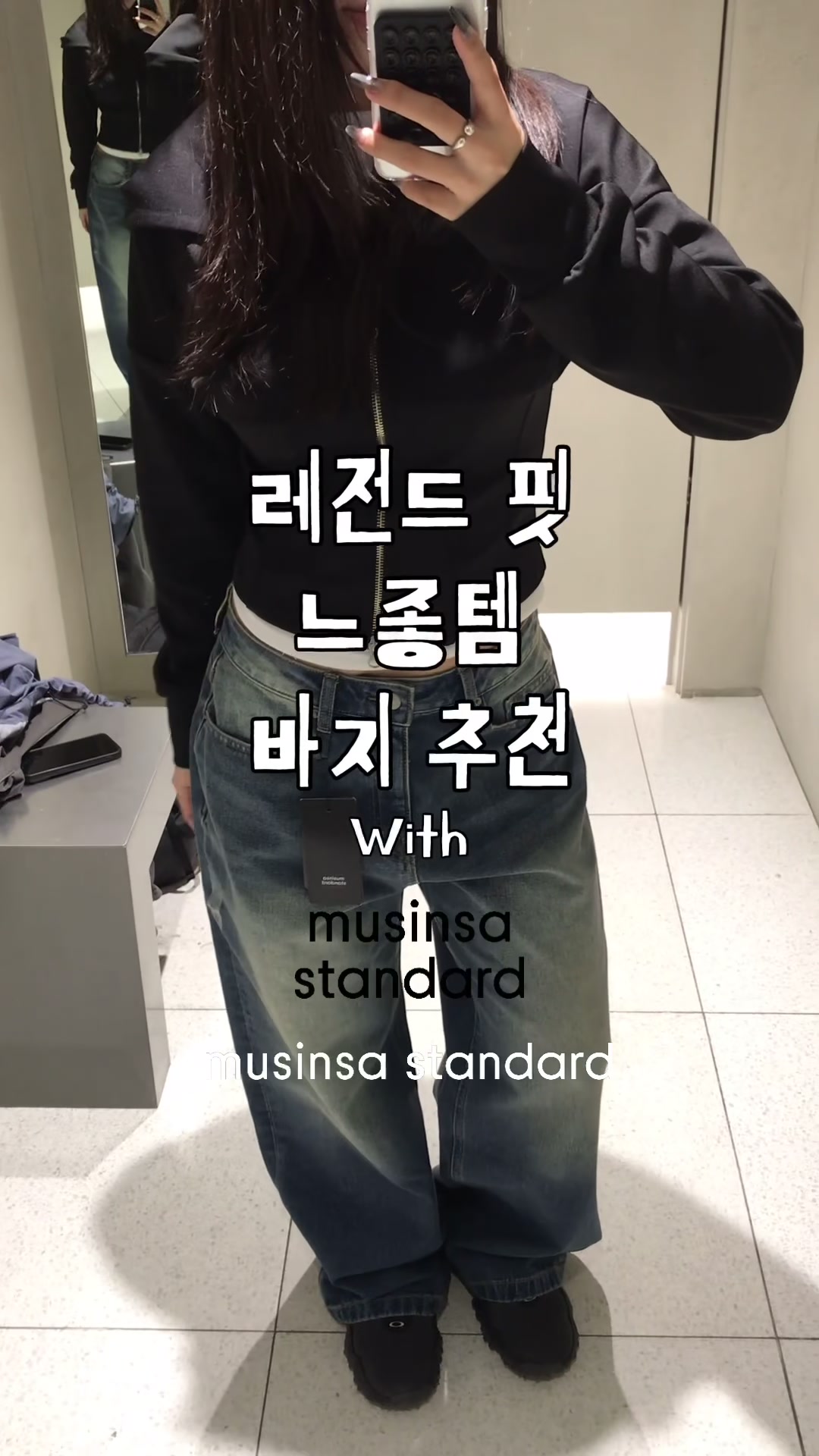 @오소리
