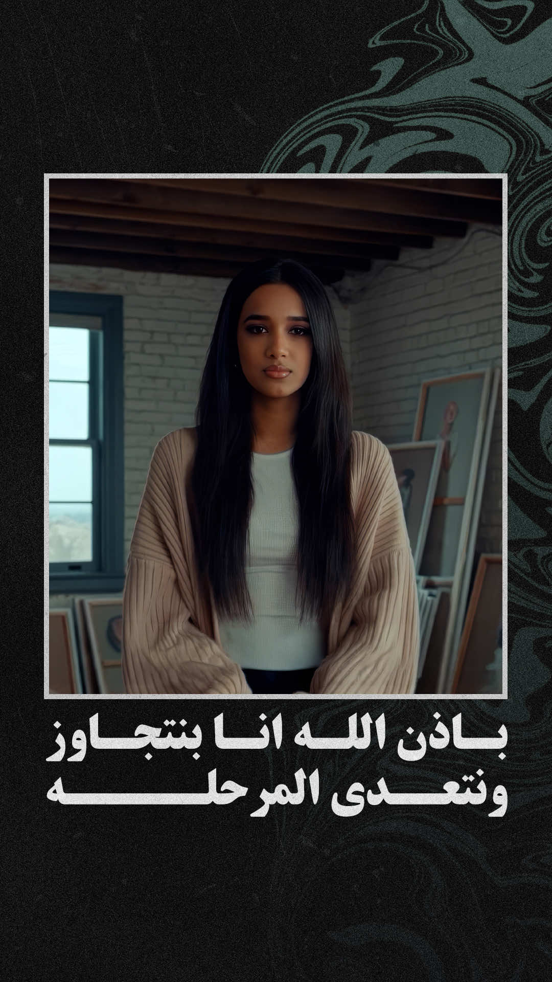 @RotanaMusic