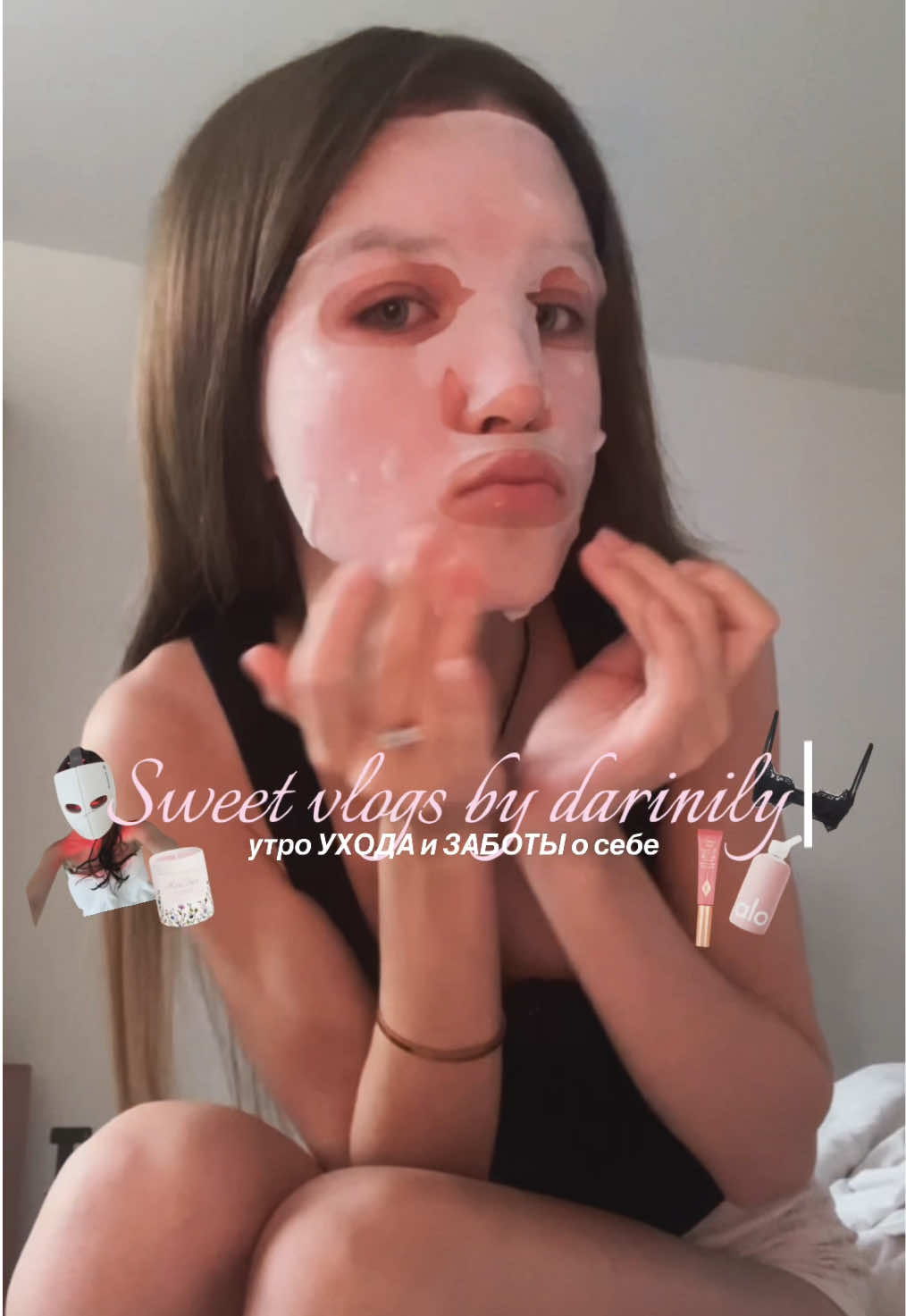 @darinily