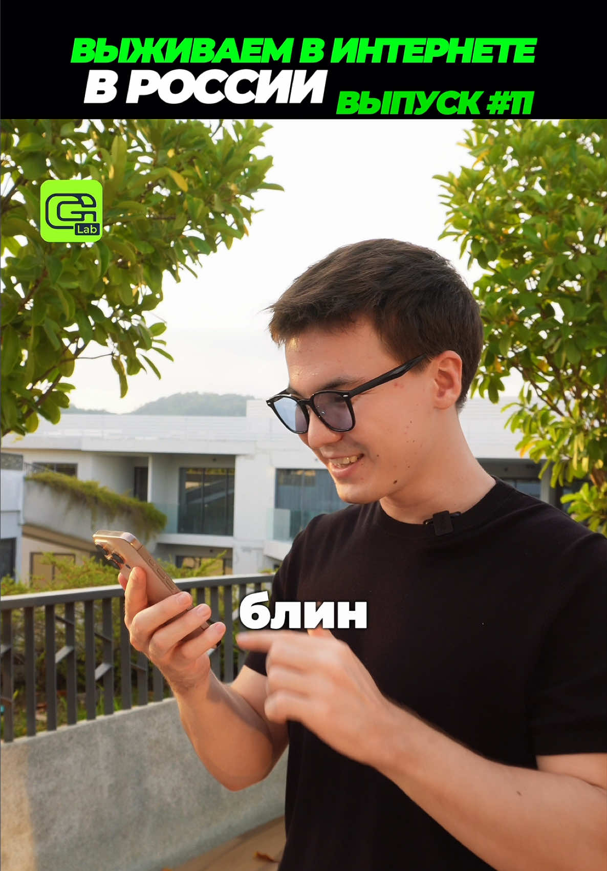 @gix.ru