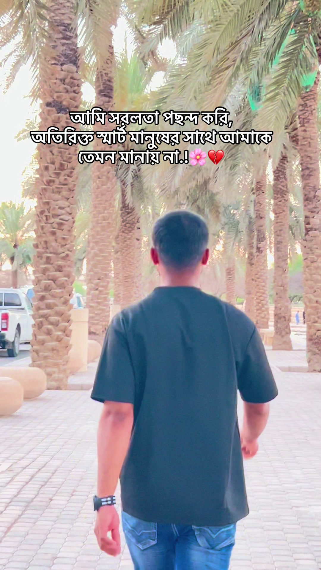 @Shahin Pathan