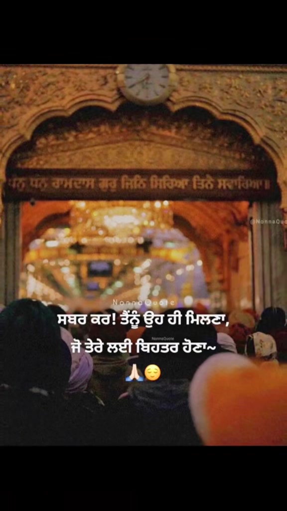@MrPB1115 ਪਿੰਡਾਂਦੇਜਾਏ🦅