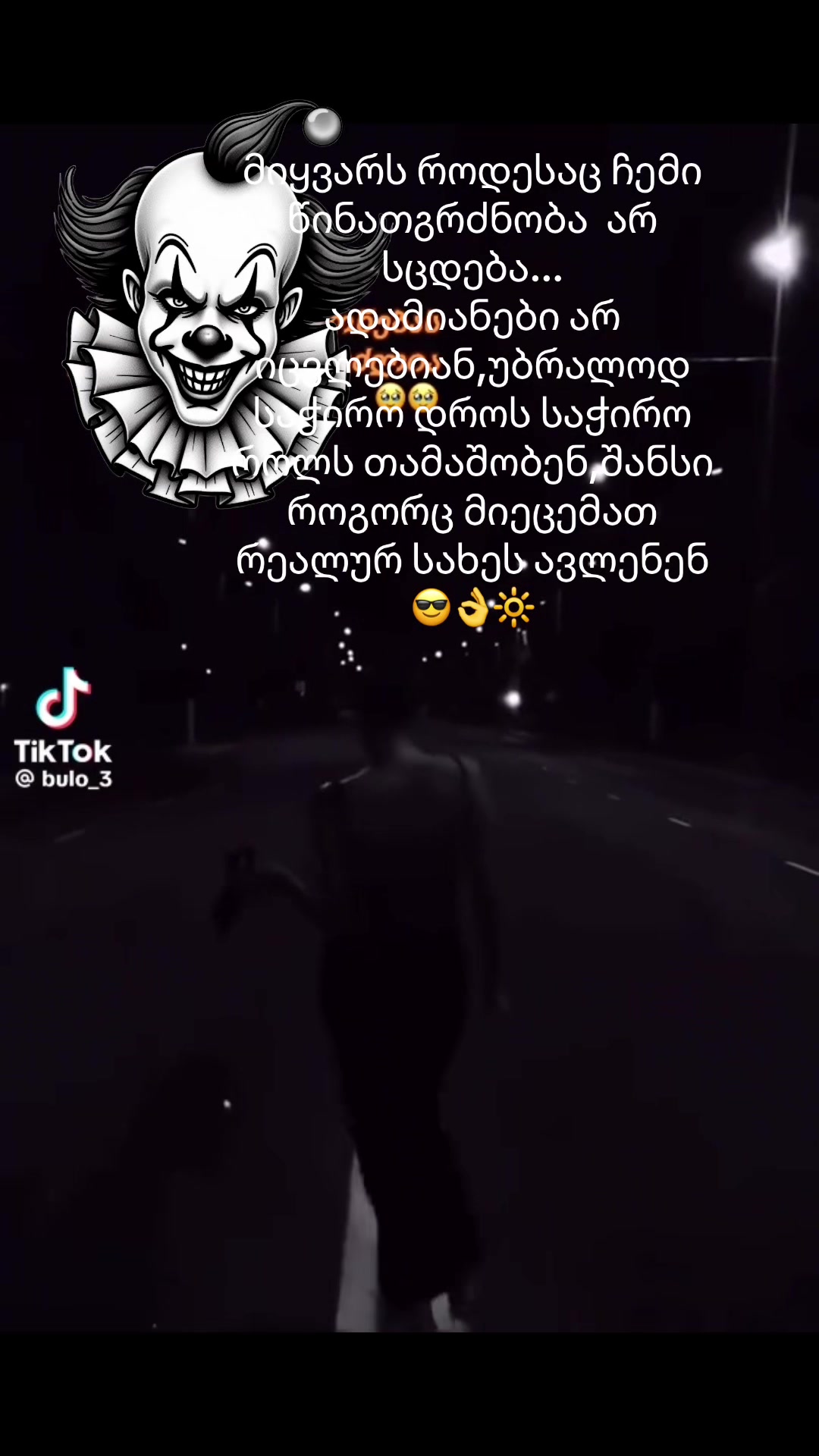@mze