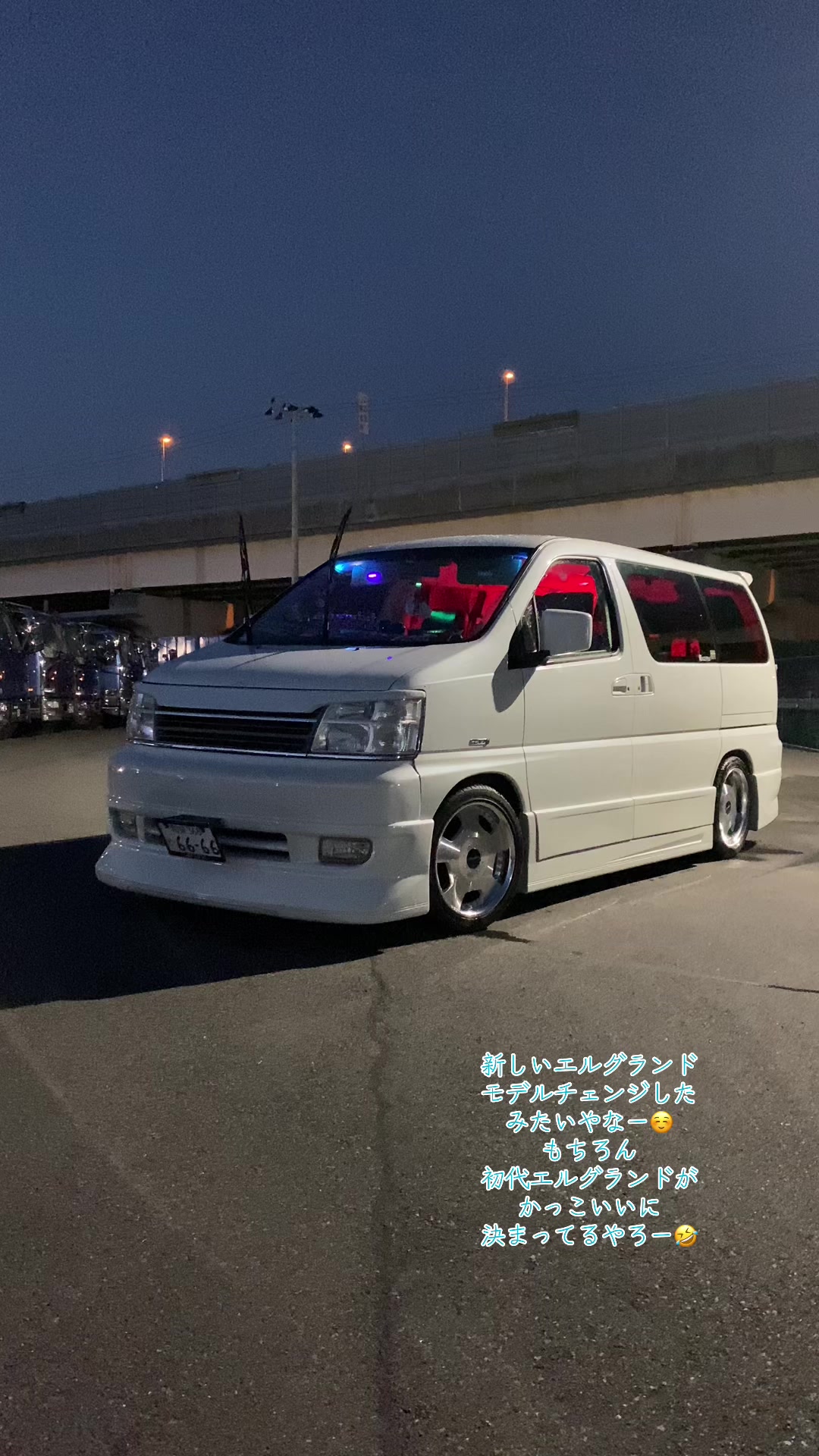 @ゆうきくん🤭