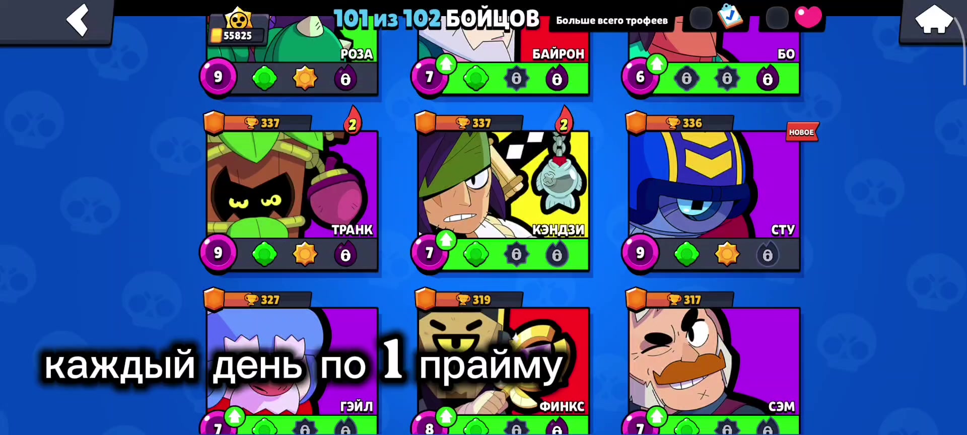 @(WORLD)Jester