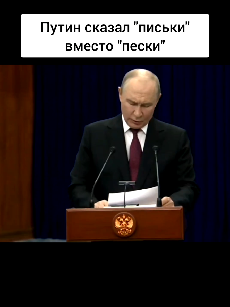 @Амир в Тазике