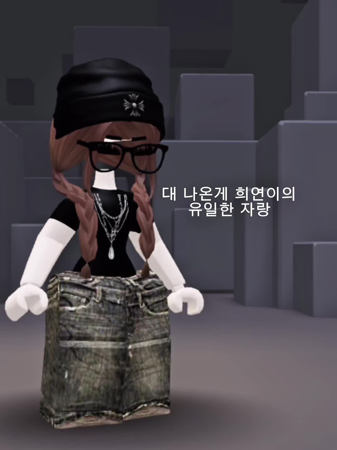 @에크린